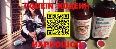 мет Конаково