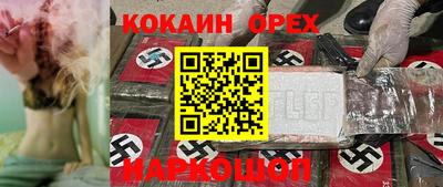 винт Коммунар
