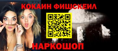 мет Конаково