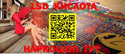 дурь Краснодар