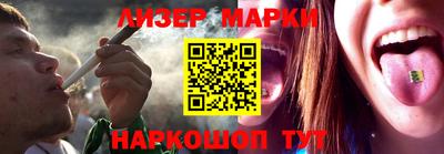 дурь Краснодар