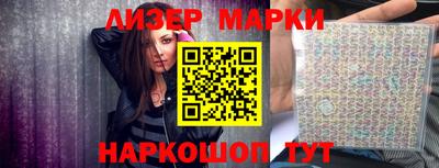 дурь Краснодар