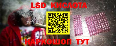 винт Коммунар