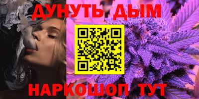 марки lsd Краснознаменск
