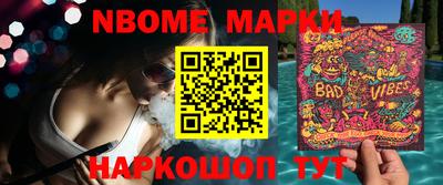 дурь Краснодар