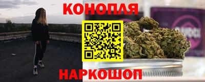 марки lsd Краснознаменск