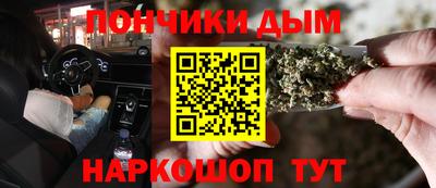 марки lsd Краснознаменск