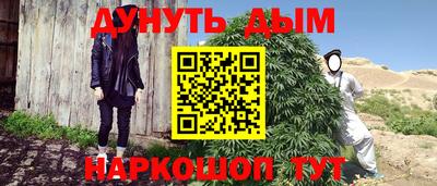 винт Коммунар