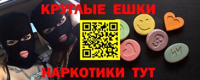 винт Коммунар