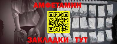 дурь Краснодар