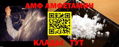 дурь Краснодар