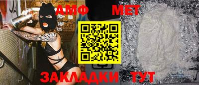 марки lsd Краснознаменск