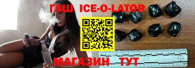 дурь Краснодар