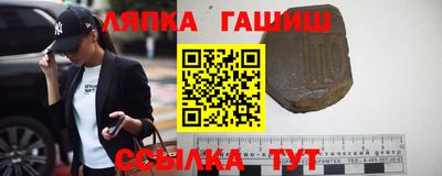 мет Конаково