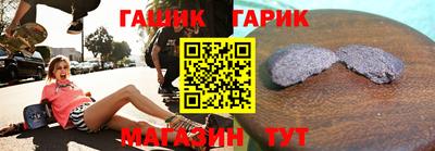 дурь Краснодар