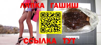дурь Краснодар