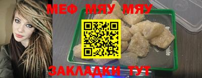 марки lsd Краснознаменск