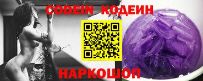 дурь Краснодар
