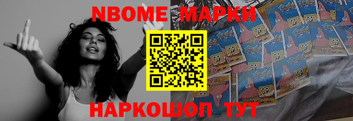 Лсд 25 экстази ecstasy  Вход с VPN  Красноярск  Лсд 25 экстази ecstasy 